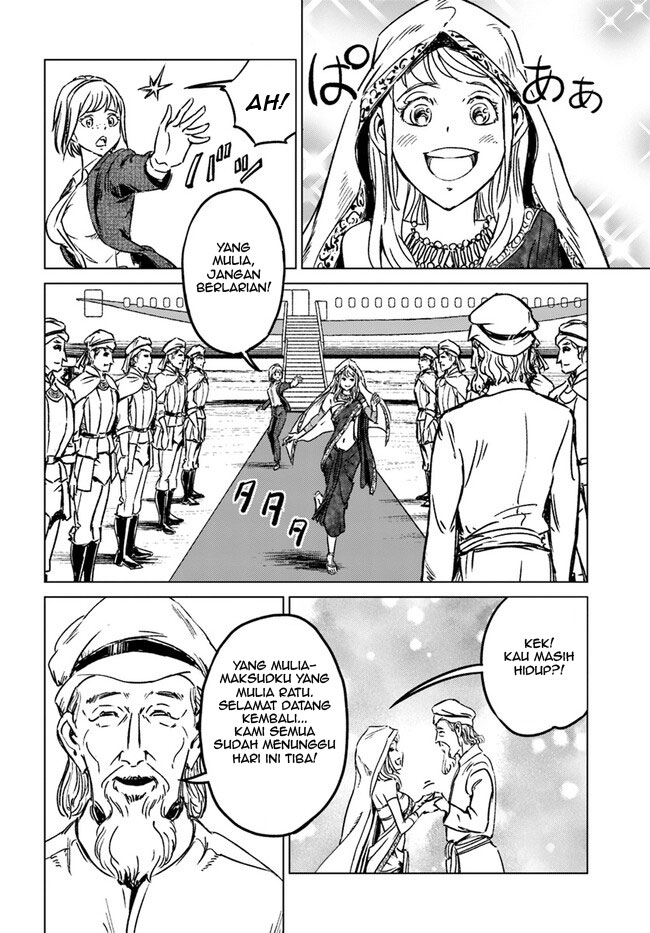 Nihonkoku Shoukan Chapter 40 - halaman 4