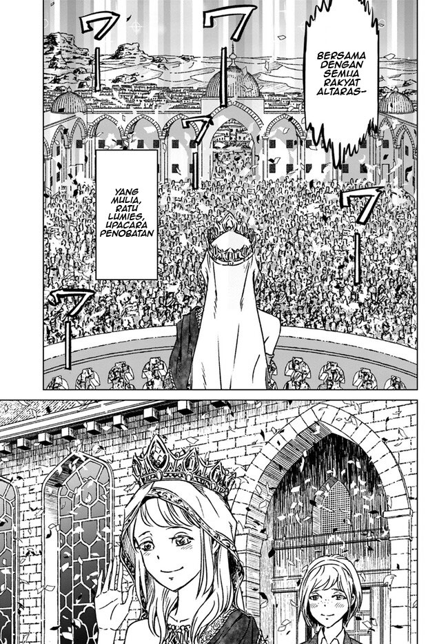 Nihonkoku Shoukan Chapter 40 - halaman 5