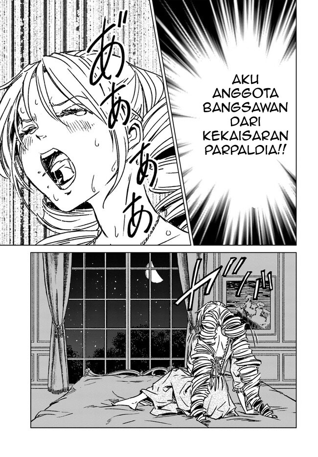 Nihonkoku Shoukan Chapter 40 - halaman 9