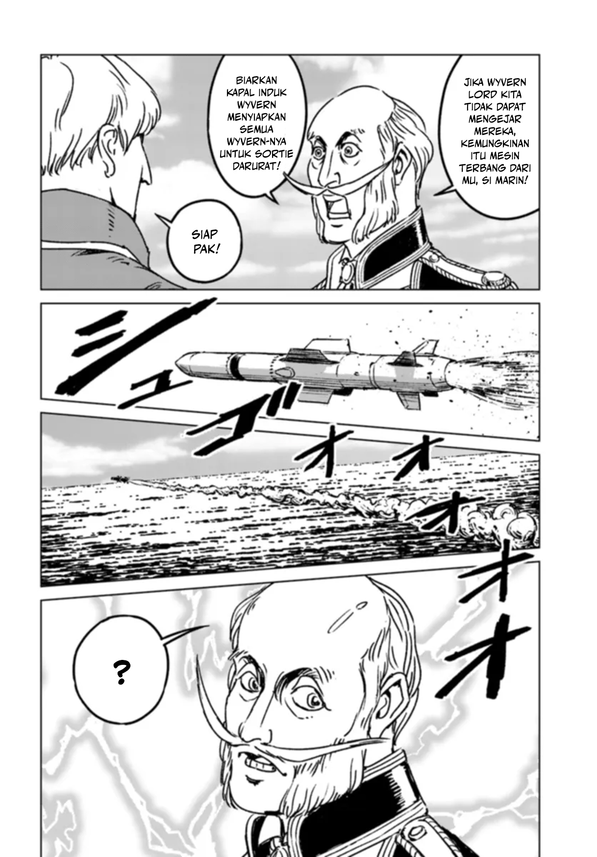 Nihonkoku Shoukan Chapter 41 - halaman 12