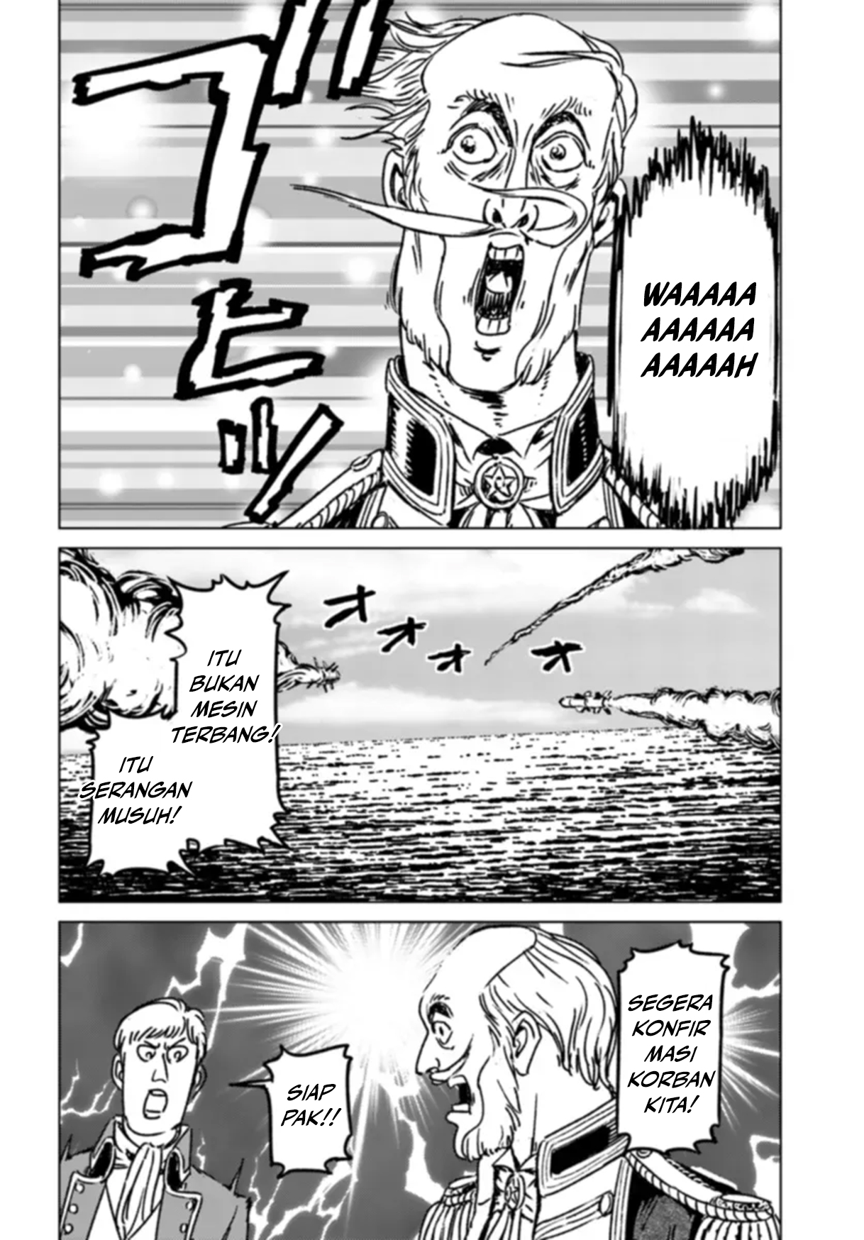 Nihonkoku Shoukan Chapter 41 - halaman 14