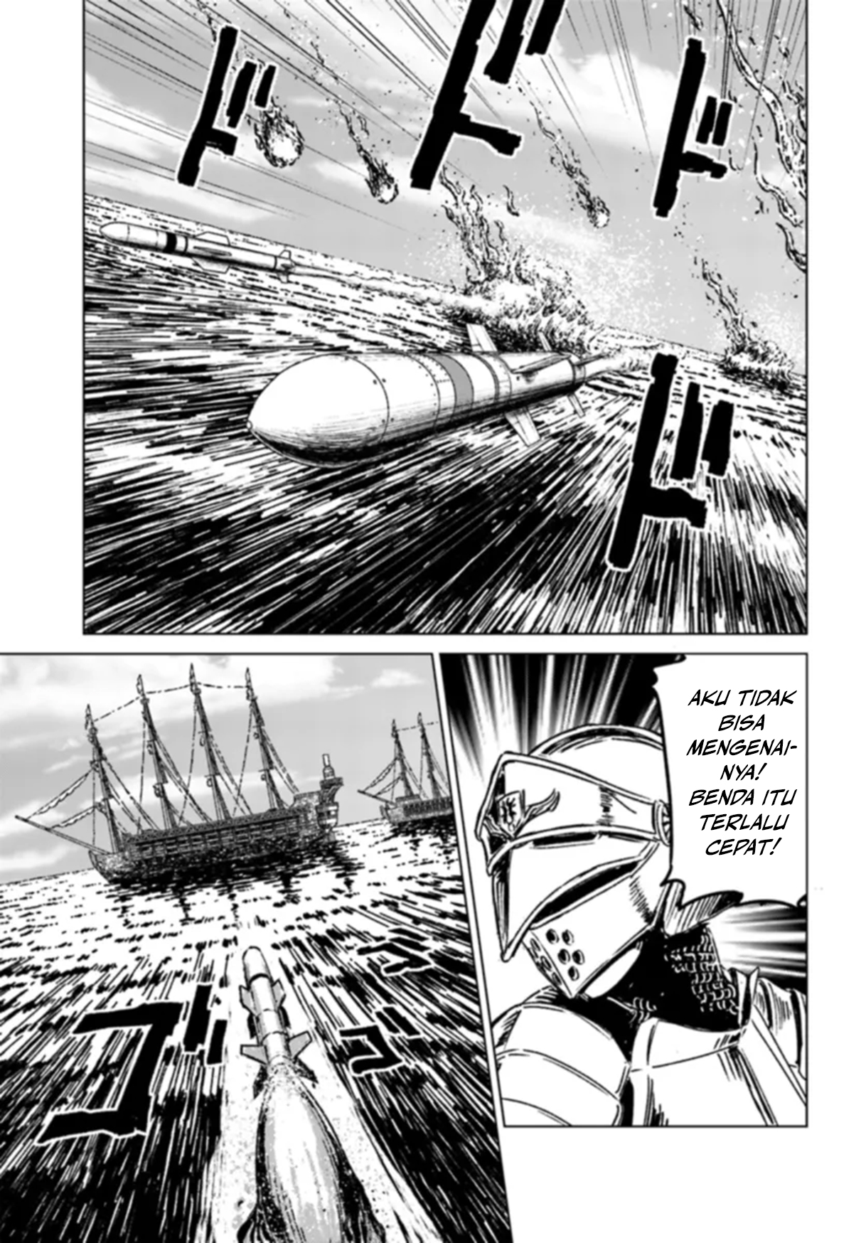 Nihonkoku Shoukan Chapter 41 - halaman 19