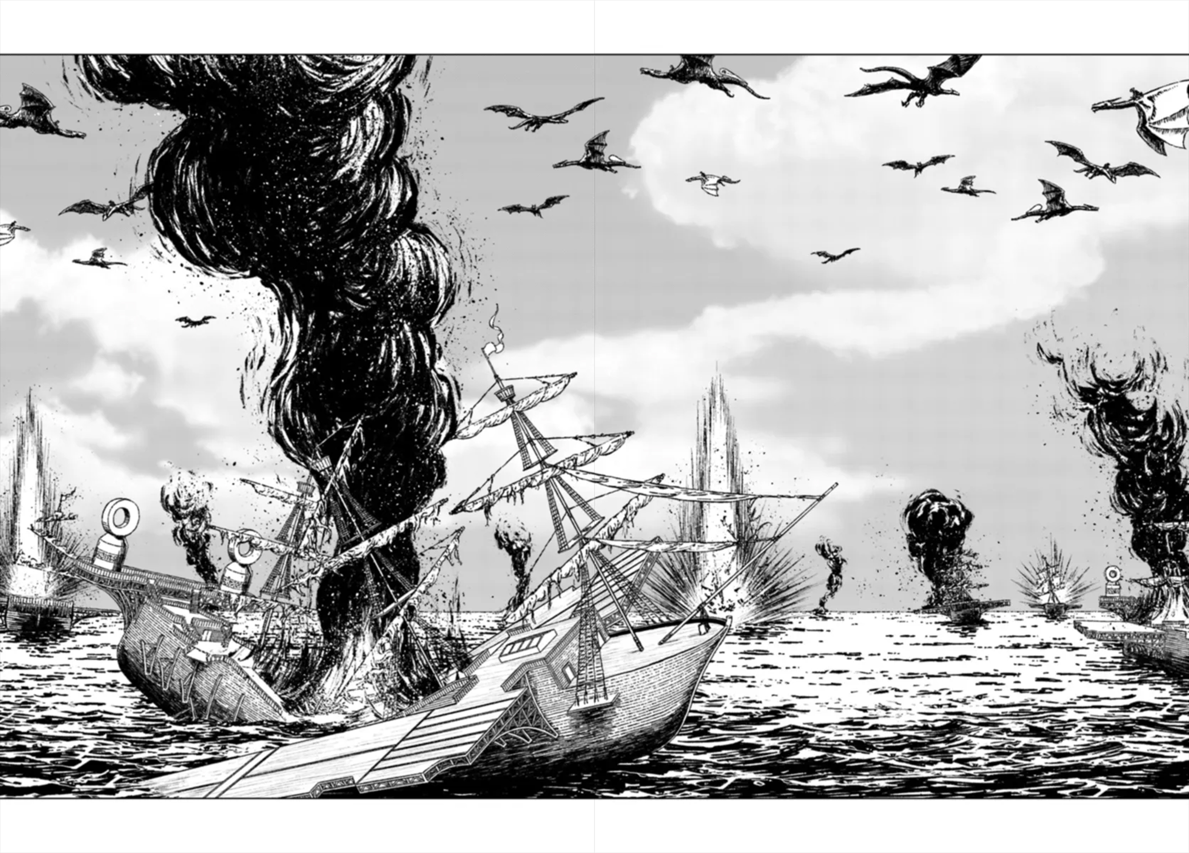 Nihonkoku Shoukan Chapter 41 - halaman 22