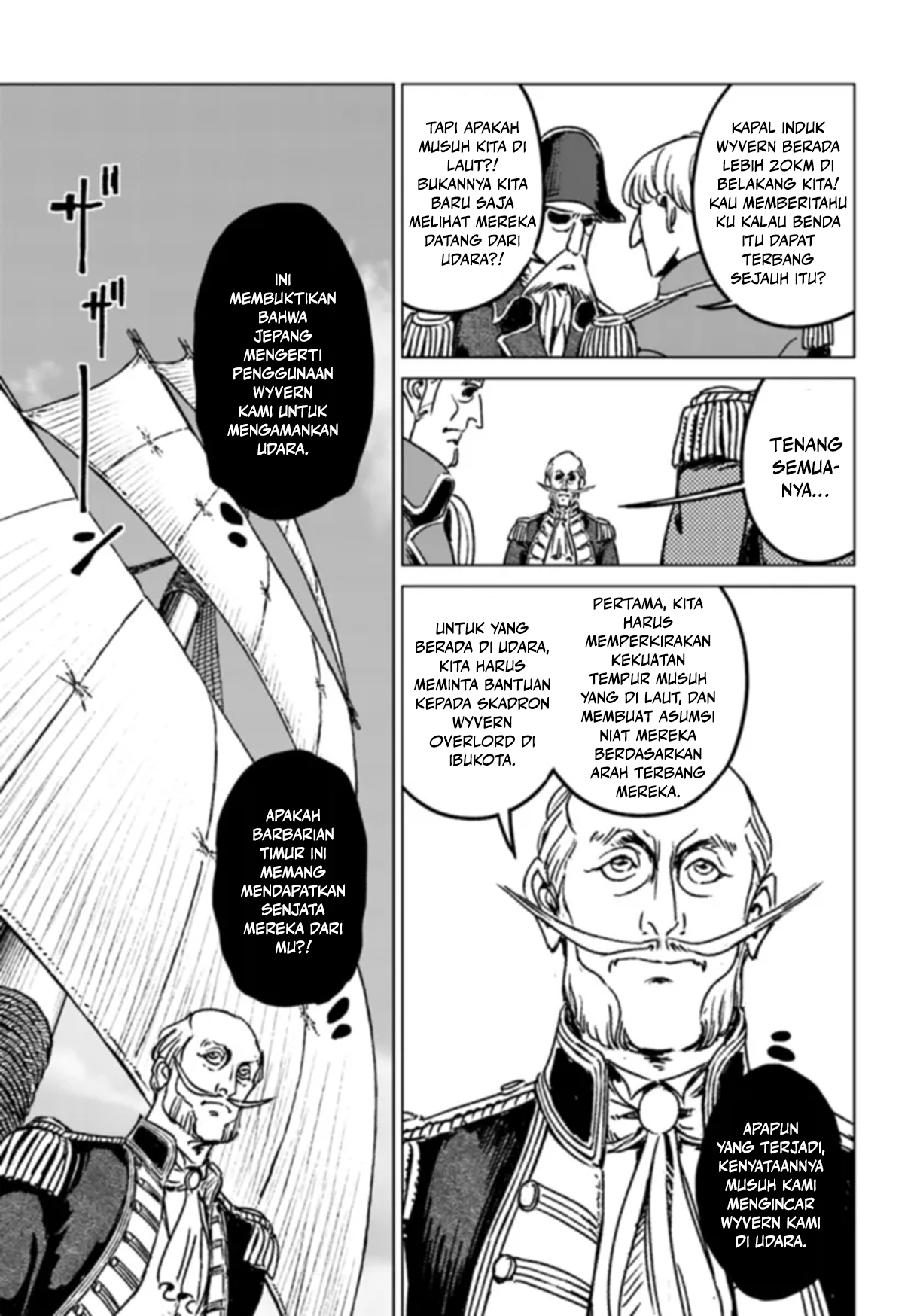 Nihonkoku Shoukan Chapter 41 - halaman 24