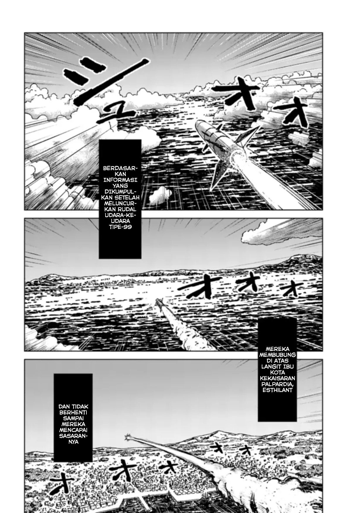 Nihonkoku Shoukan Chapter 41 - halaman 27