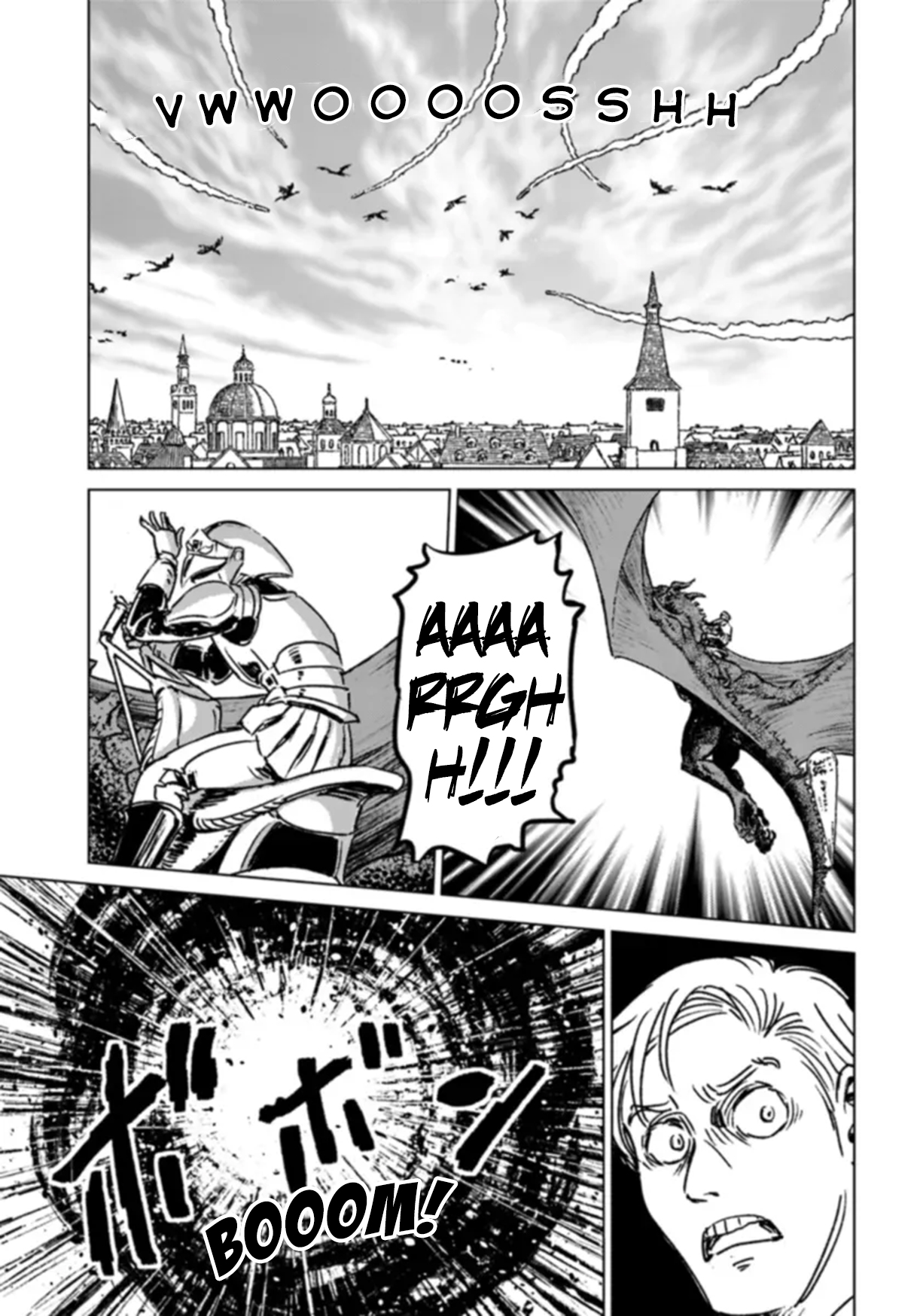 Nihonkoku Shoukan Chapter 41 - halaman 28