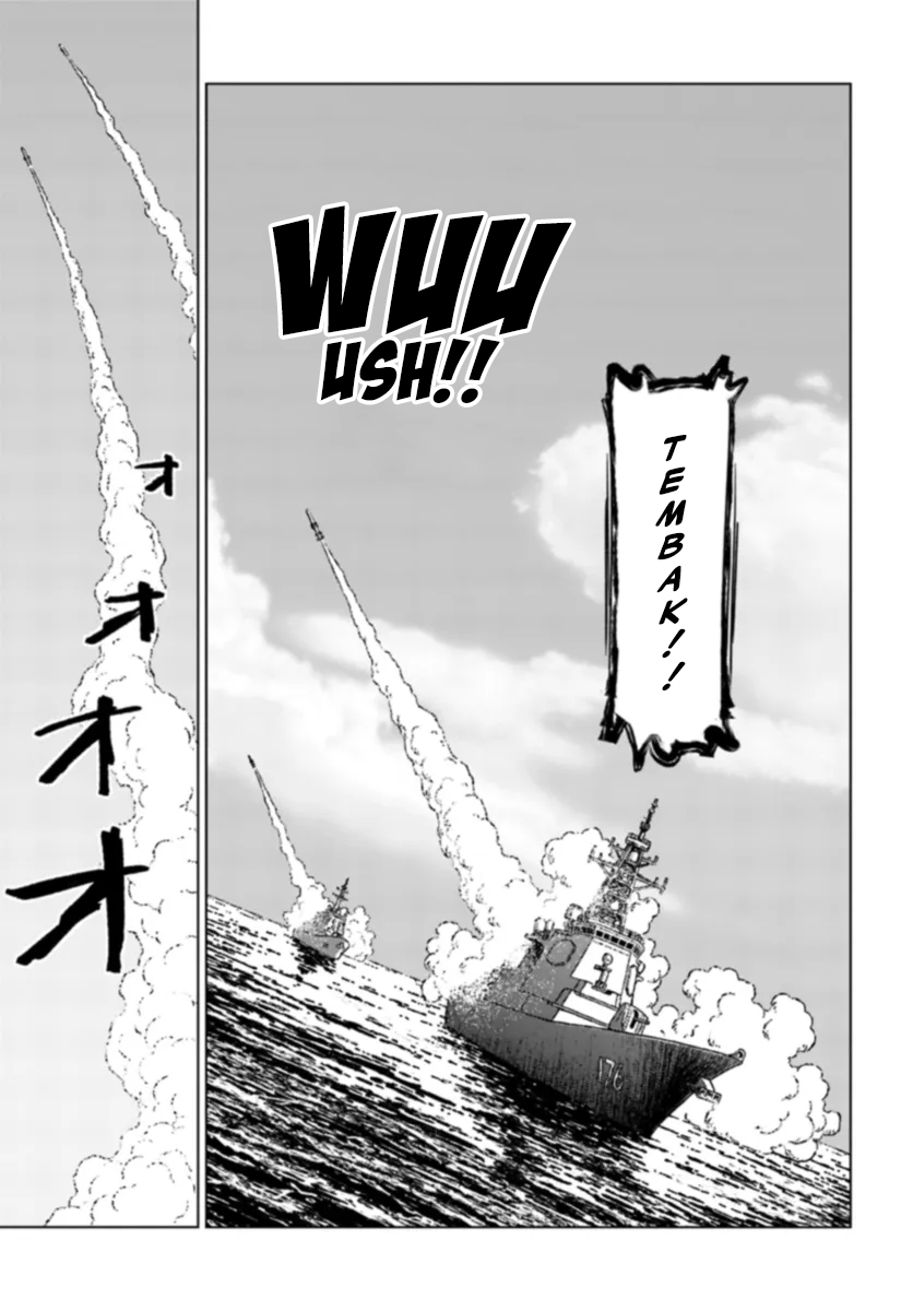 Nihonkoku Shoukan Chapter 41 - halaman 7