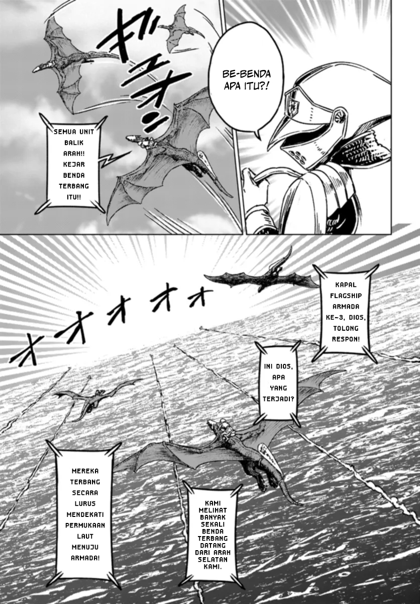 Nihonkoku Shoukan Chapter 41 - halaman 9