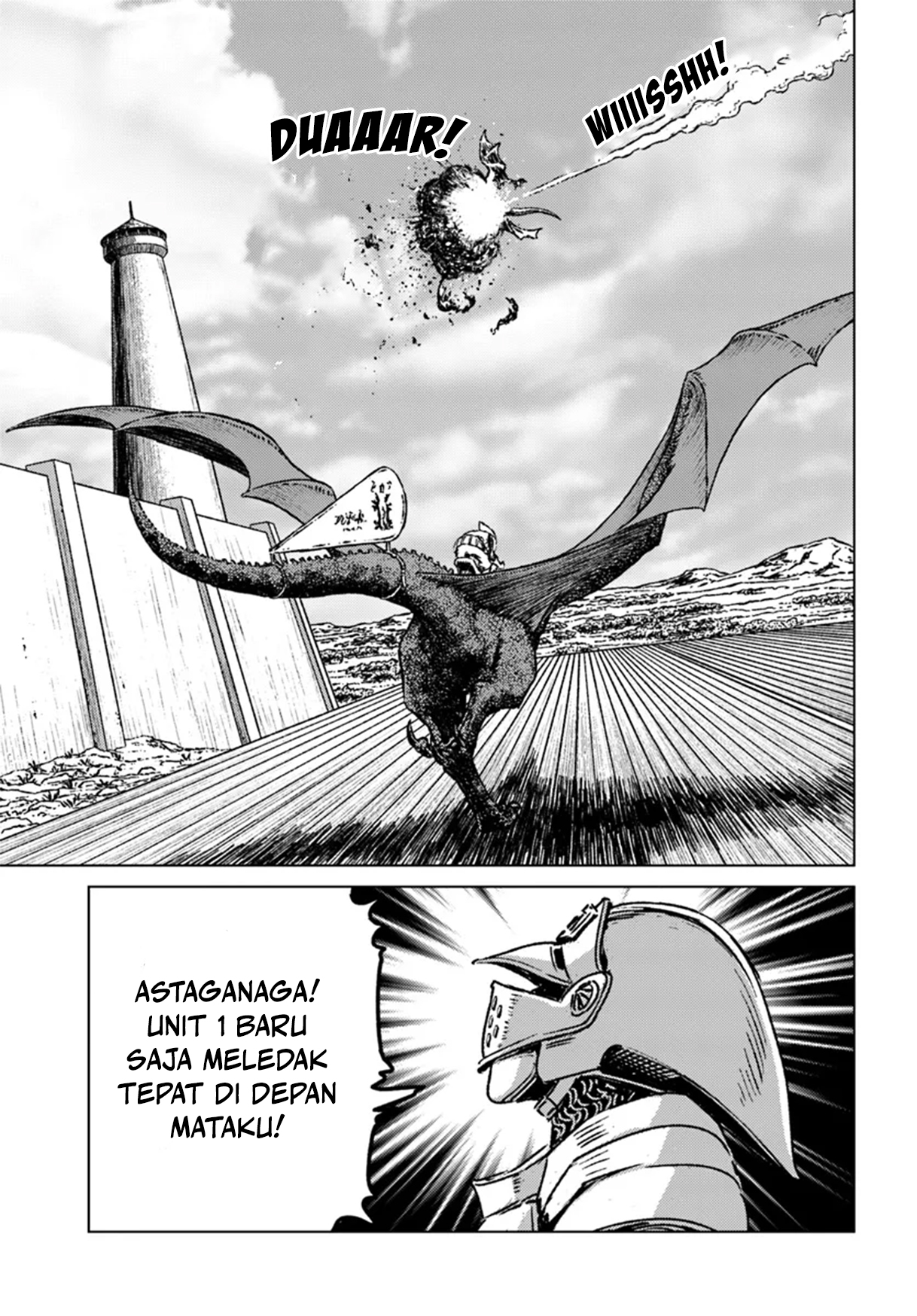 Nihonkoku Shoukan Chapter 42 - halaman 15