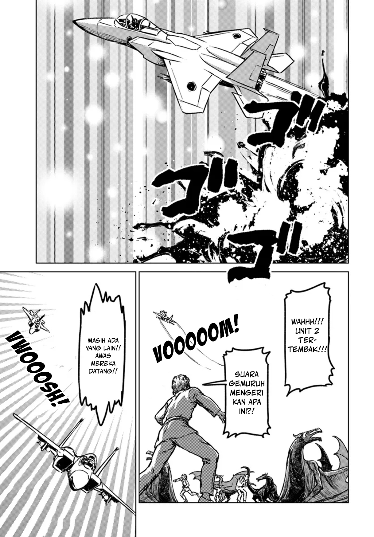 Nihonkoku Shoukan Chapter 42 - halaman 17