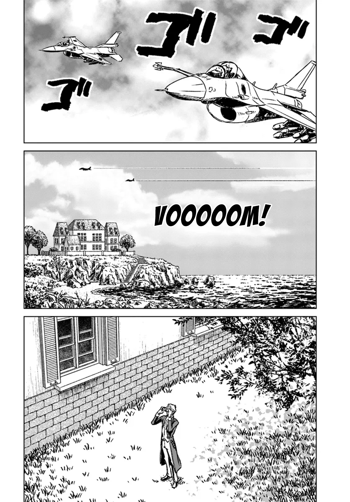 Nihonkoku Shoukan Chapter 42 - halaman 22