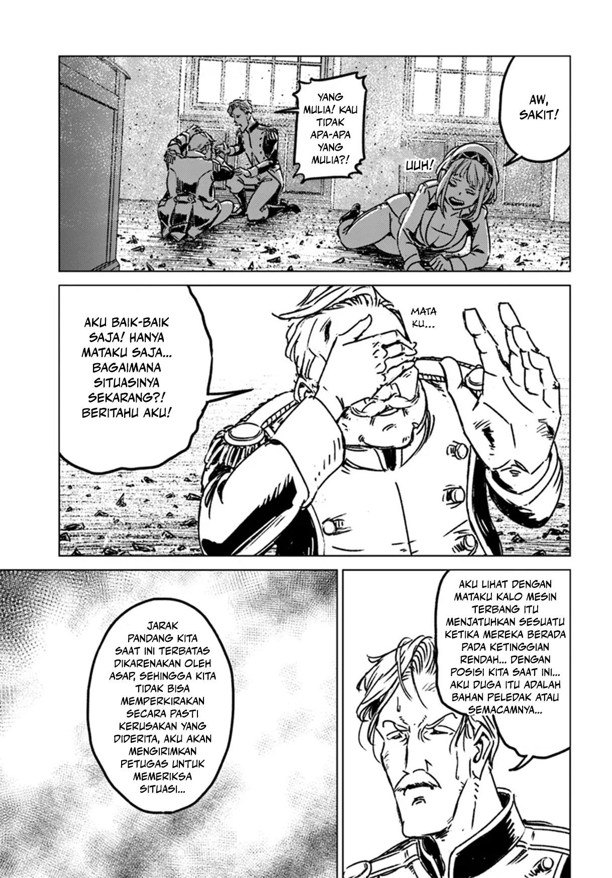 Nihonkoku Shoukan Chapter 42 - halaman 27