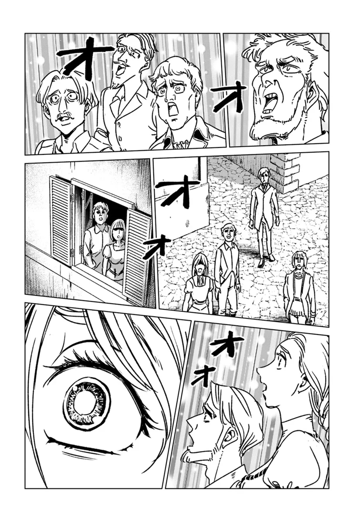 Nihonkoku Shoukan Chapter 42 - halaman 32