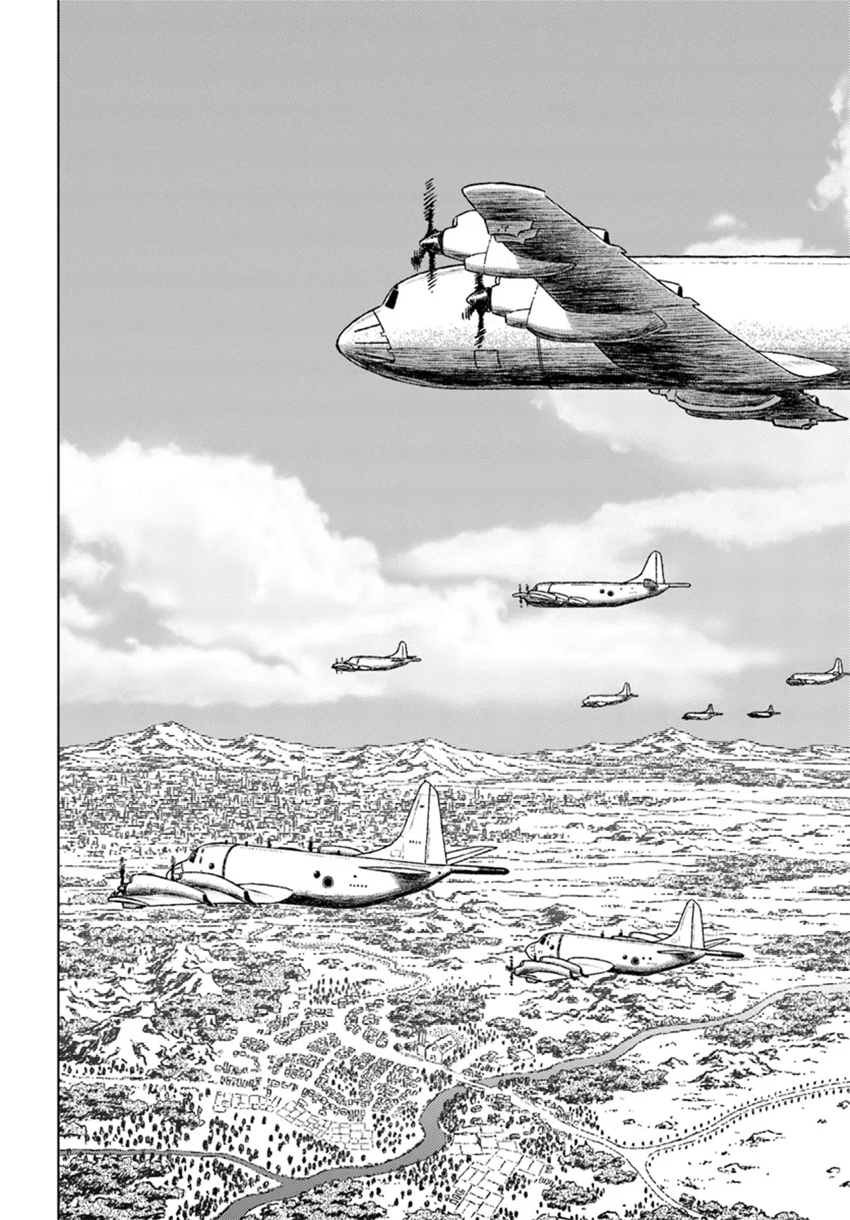 Nihonkoku Shoukan Chapter 42 - halaman 34