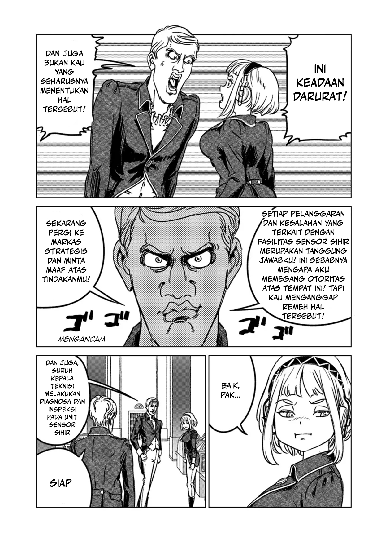 Nihonkoku Shoukan Chapter 42 - halaman 7