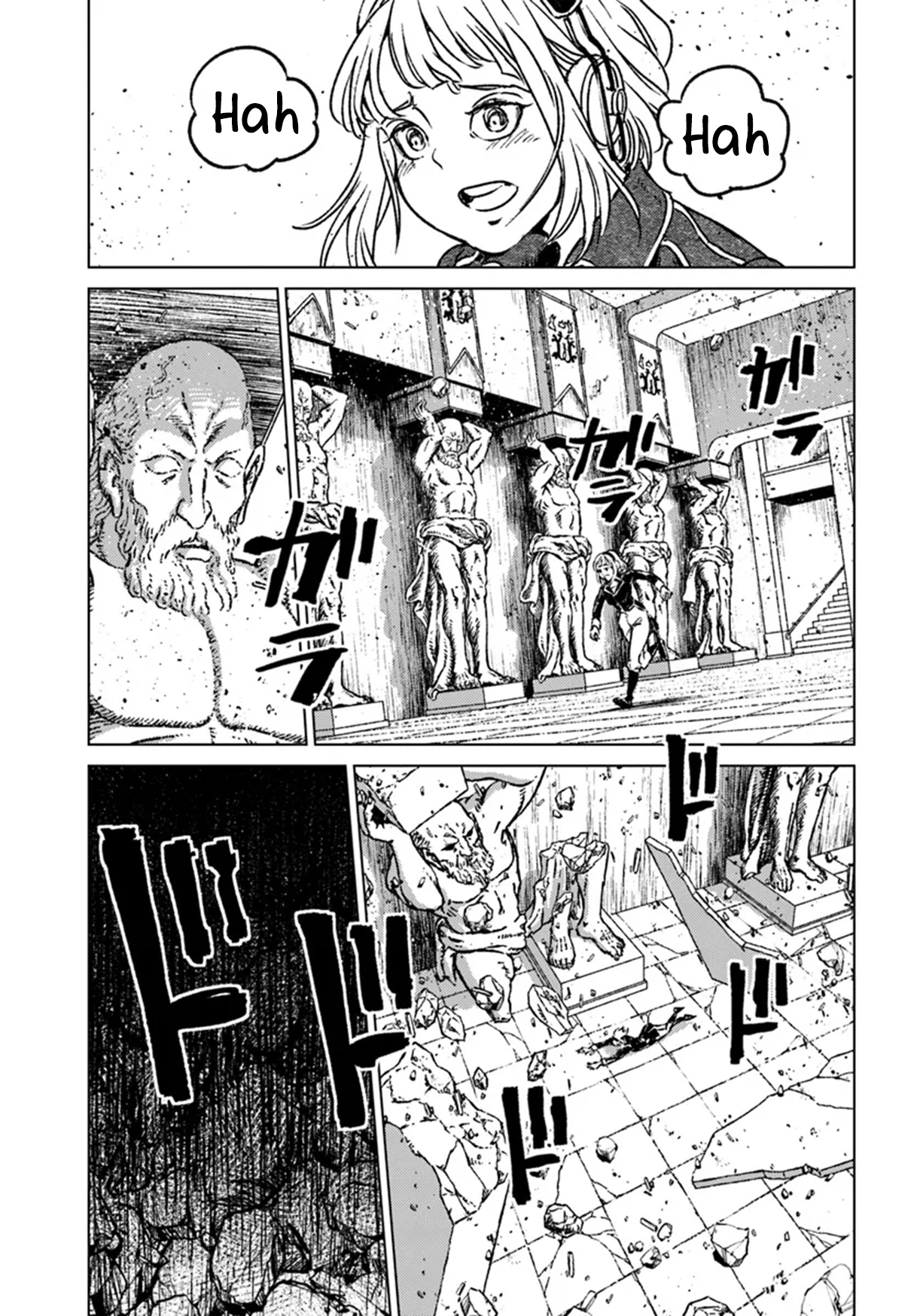 Nihonkoku Shoukan Chapter 43 - halaman 11