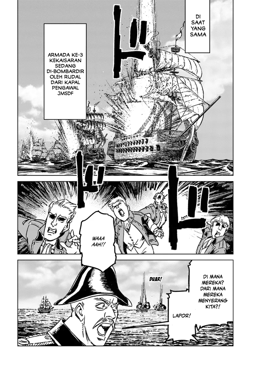 Nihonkoku Shoukan Chapter 43 - halaman 13