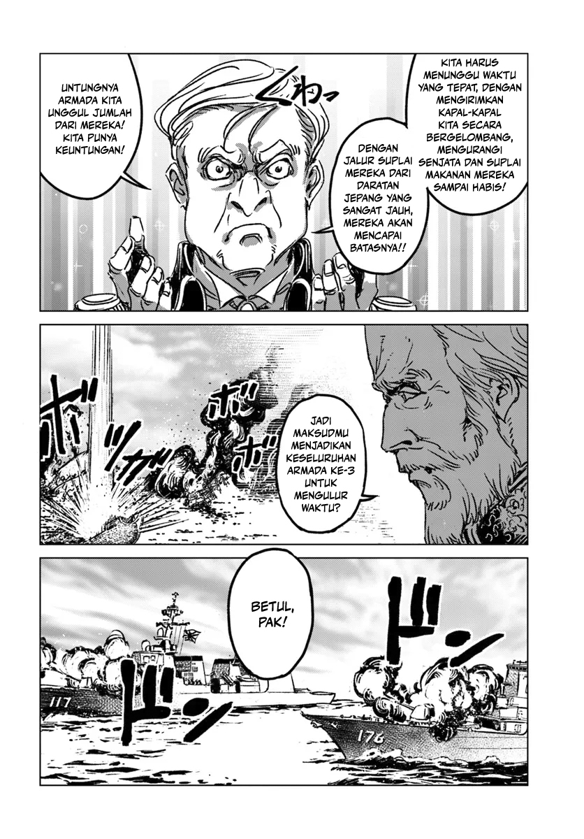 Nihonkoku Shoukan Chapter 43 - halaman 19