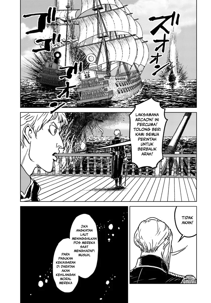 Nihonkoku Shoukan Chapter 43 - halaman 20