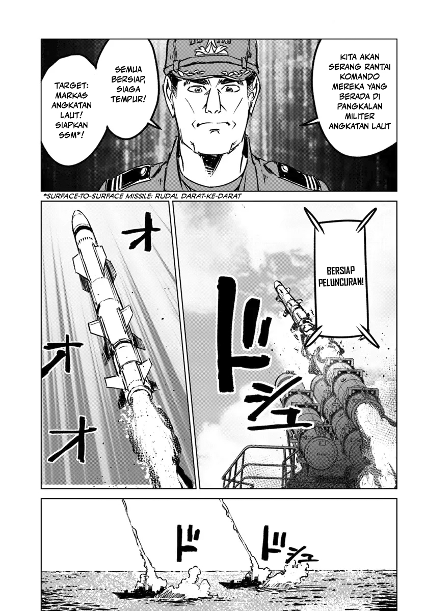 Nihonkoku Shoukan Chapter 43 - halaman 25