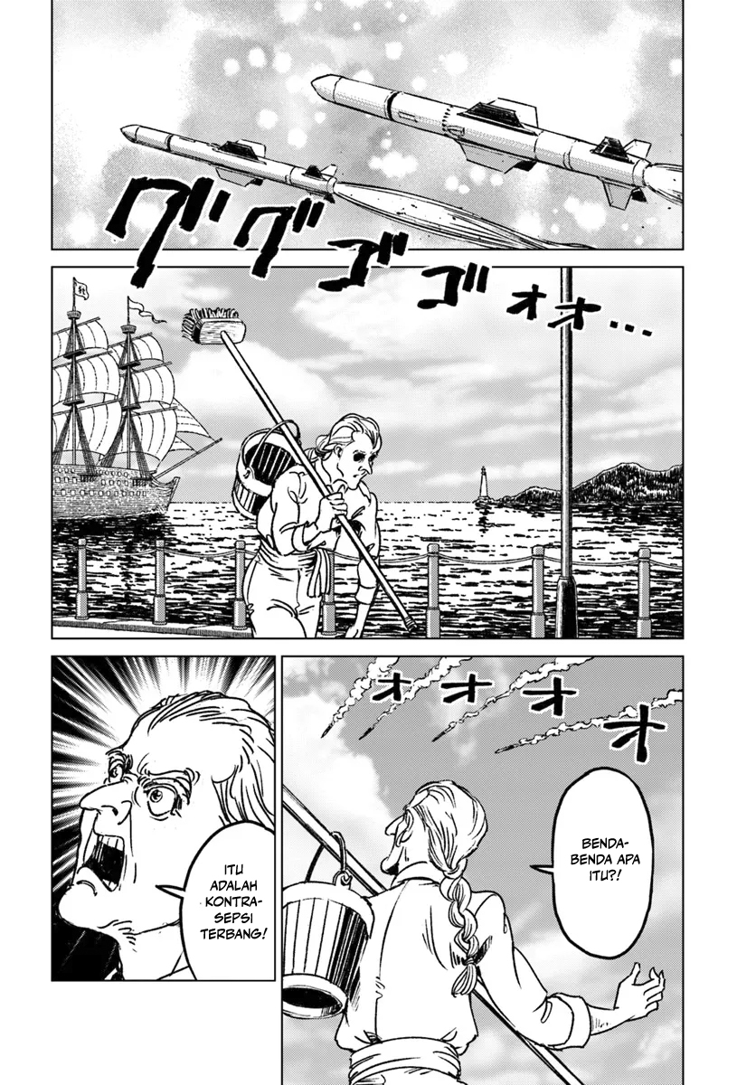 Nihonkoku Shoukan Chapter 43 - halaman 26