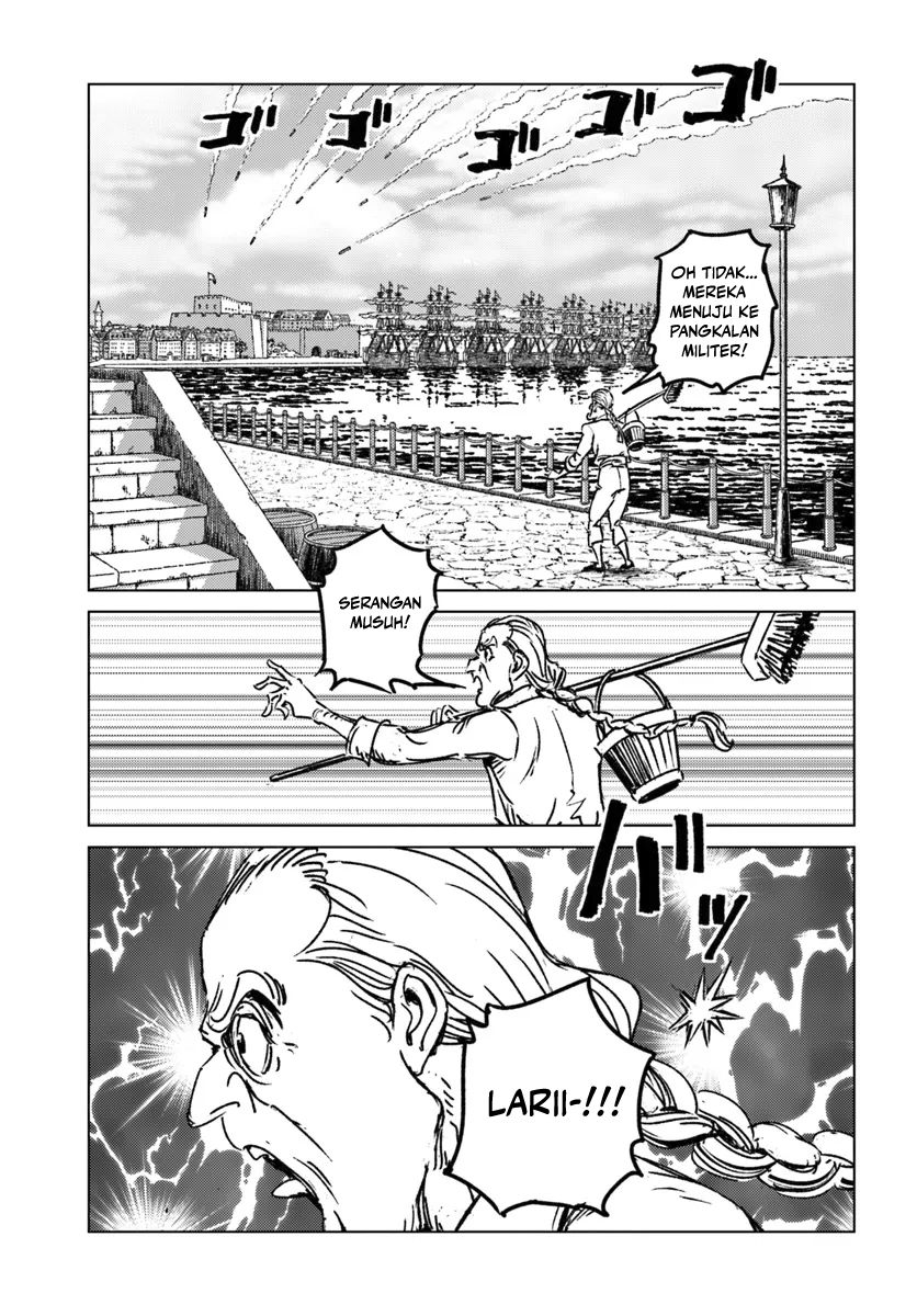Nihonkoku Shoukan Chapter 43 - halaman 27