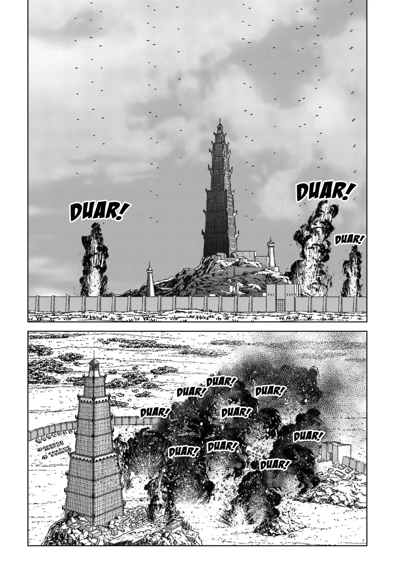Nihonkoku Shoukan Chapter 43 - halaman 4