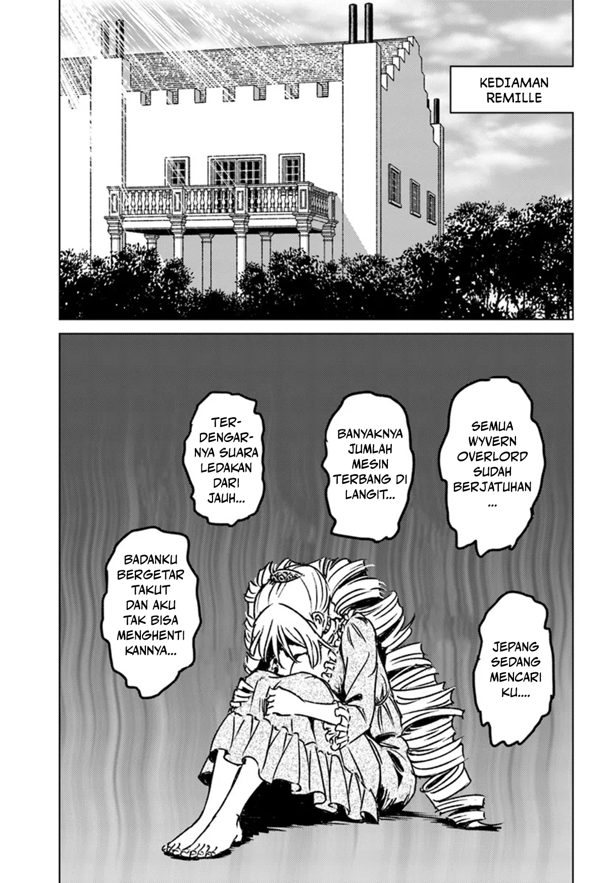 Nihonkoku Shoukan Chapter 44 - halaman 1