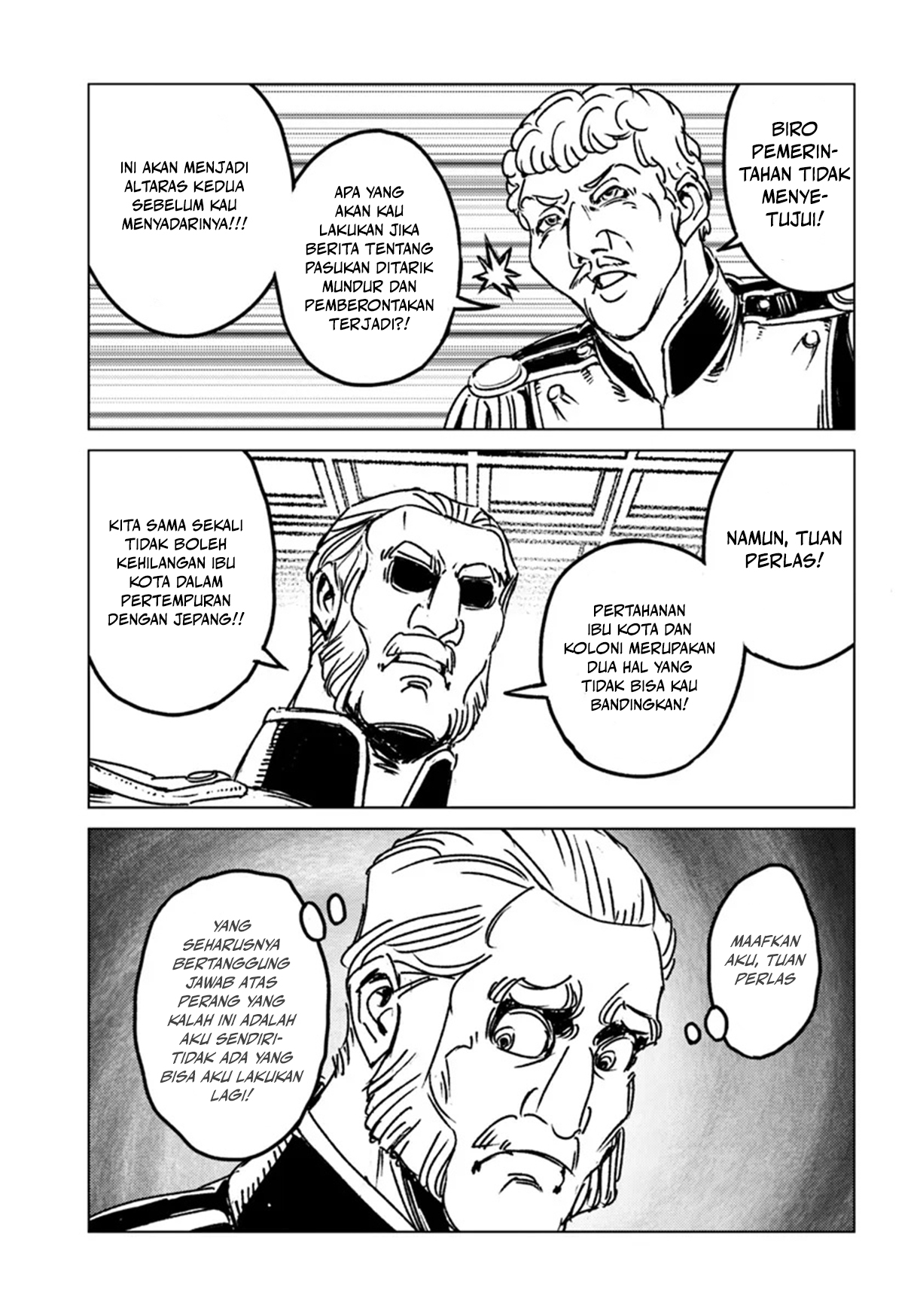 Nihonkoku Shoukan Chapter 44 - halaman 10