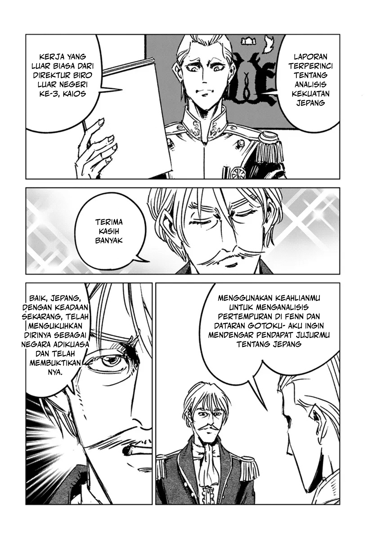 Nihonkoku Shoukan Chapter 44 - halaman 13