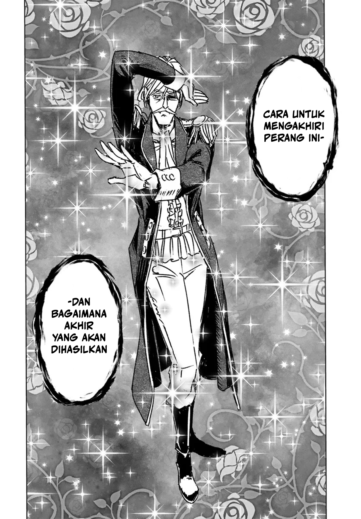 Nihonkoku Shoukan Chapter 44 - halaman 15