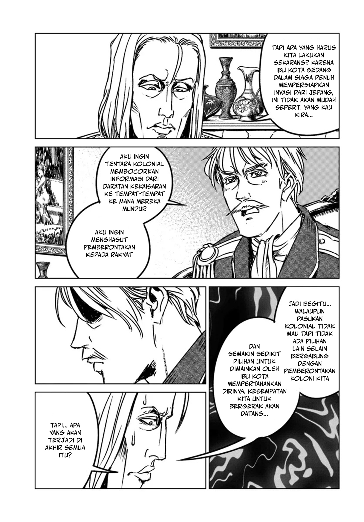 Nihonkoku Shoukan Chapter 44 - halaman 27