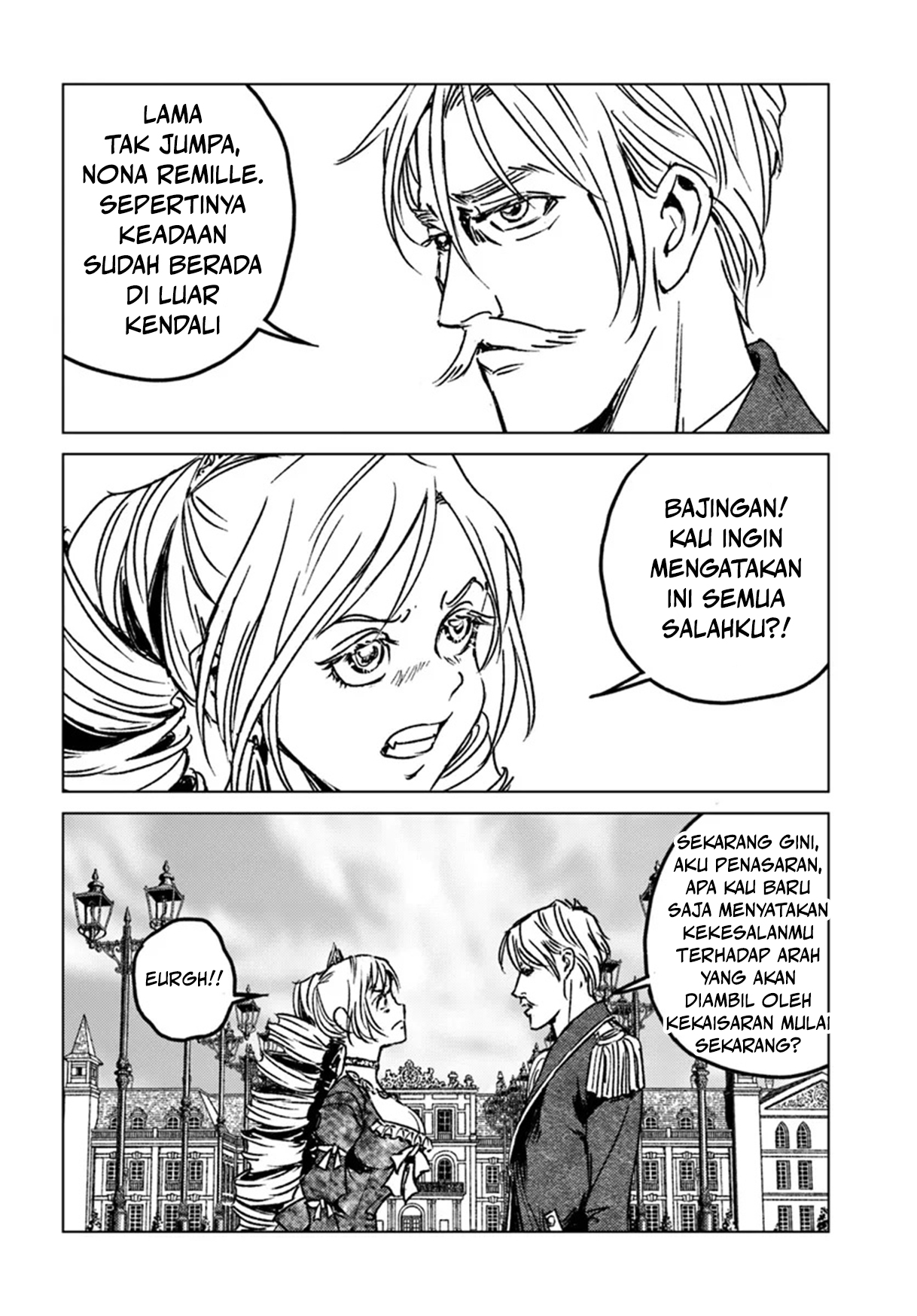Nihonkoku Shoukan Chapter 44 - halaman 5
