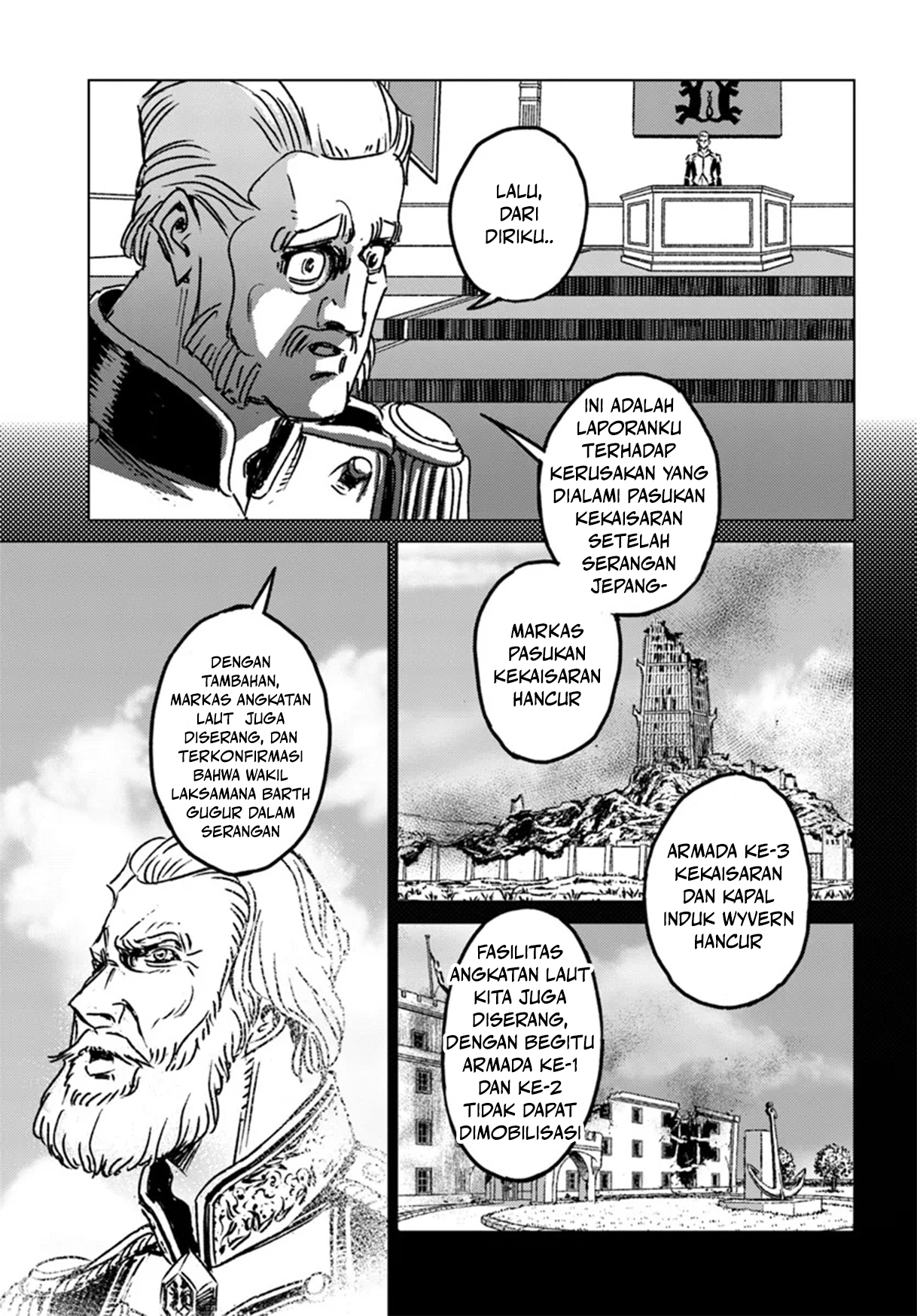 Nihonkoku Shoukan Chapter 44 - halaman 8