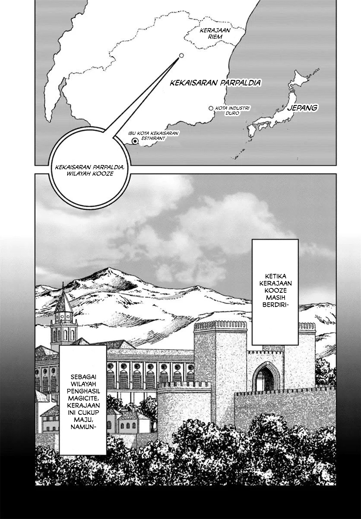 Nihonkoku Shoukan Chapter 45 - halaman 1