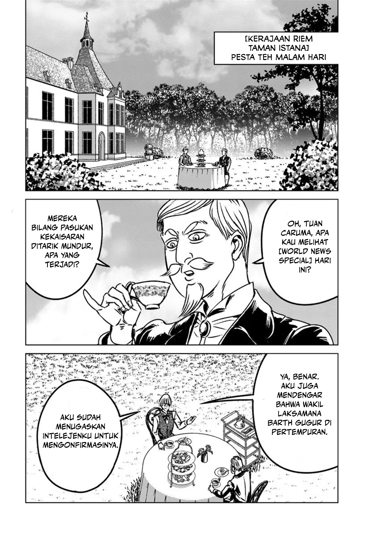 Nihonkoku Shoukan Chapter 45 - halaman 17