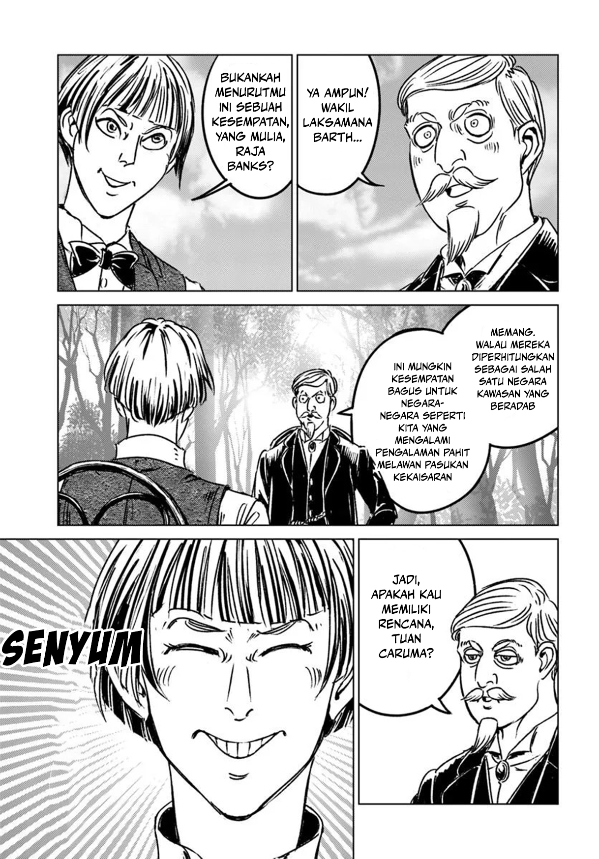 Nihonkoku Shoukan Chapter 45 - halaman 18