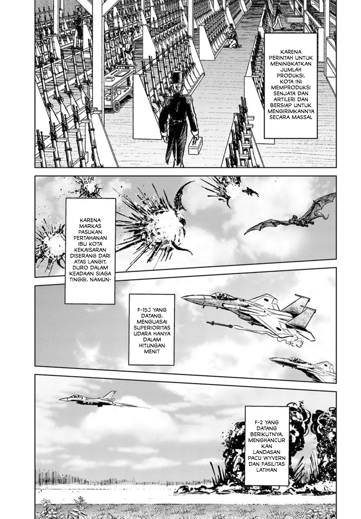 Nihonkoku Shoukan Chapter 45 - halaman 22