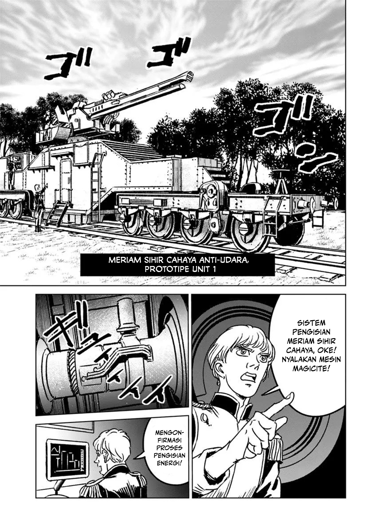Nihonkoku Shoukan Chapter 45 - halaman 26