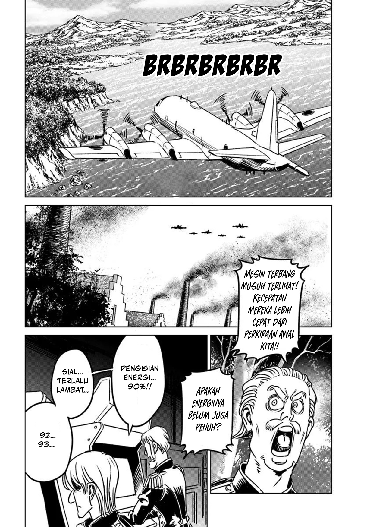 Nihonkoku Shoukan Chapter 45 - halaman 27