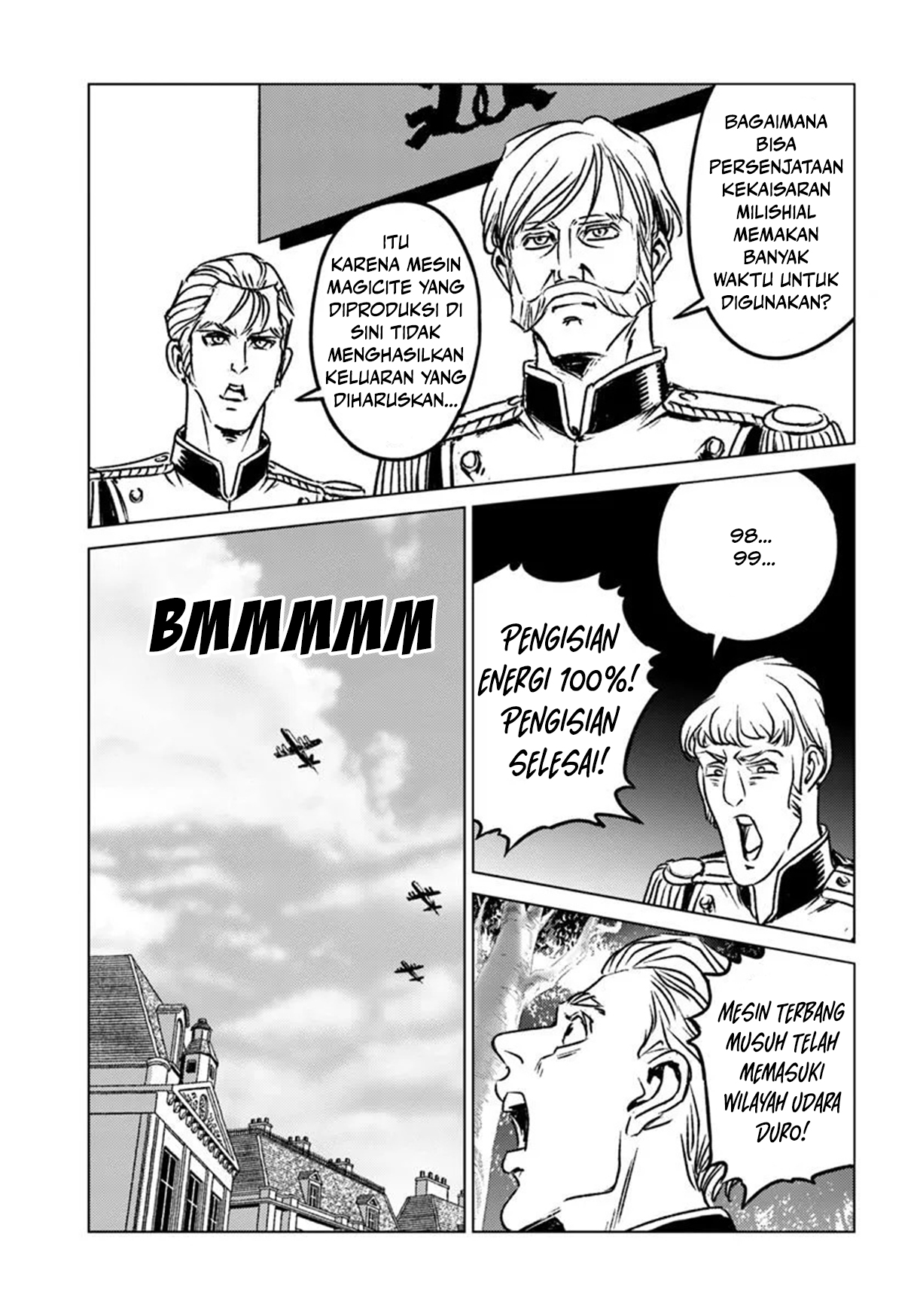 Nihonkoku Shoukan Chapter 45 - halaman 28