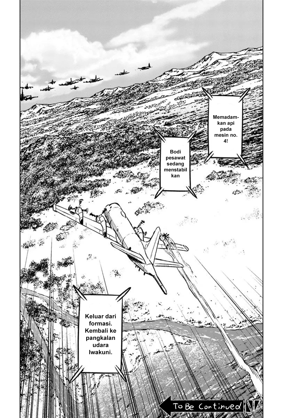 Nihonkoku Shoukan Chapter 45 - halaman 31