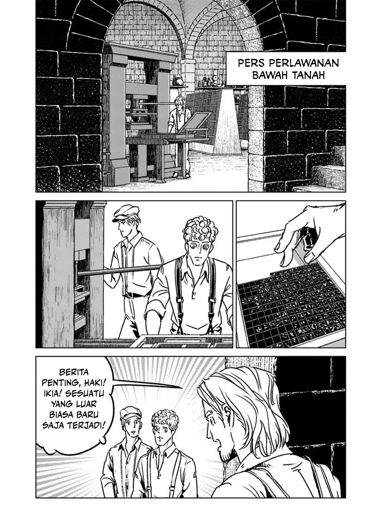 Nihonkoku Shoukan Chapter 45 - halaman 4