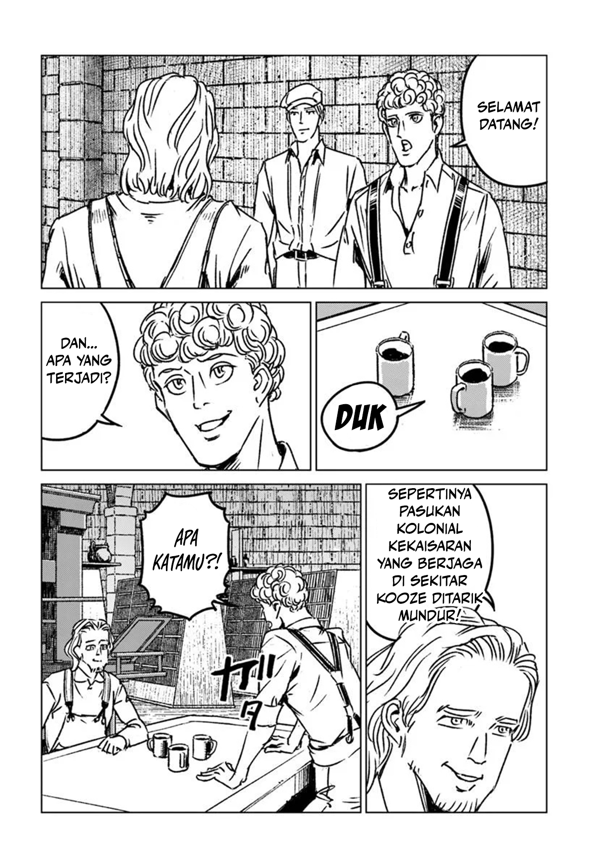 Nihonkoku Shoukan Chapter 45 - halaman 5