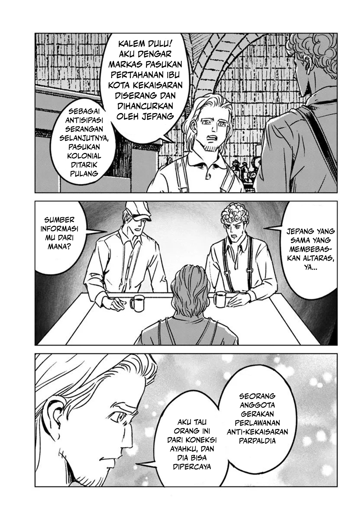 Nihonkoku Shoukan Chapter 45 - halaman 6