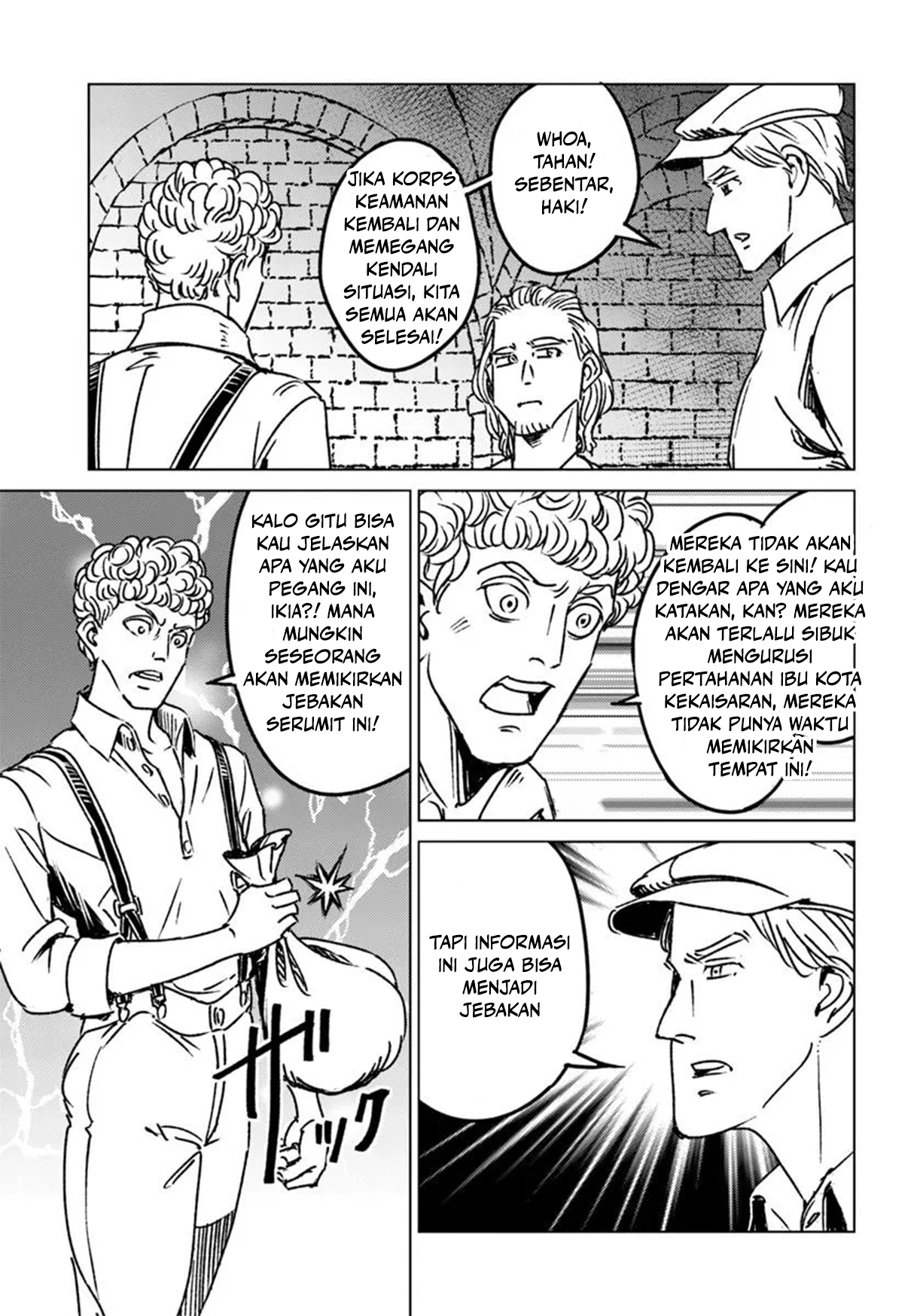 Nihonkoku Shoukan Chapter 45 - halaman 8