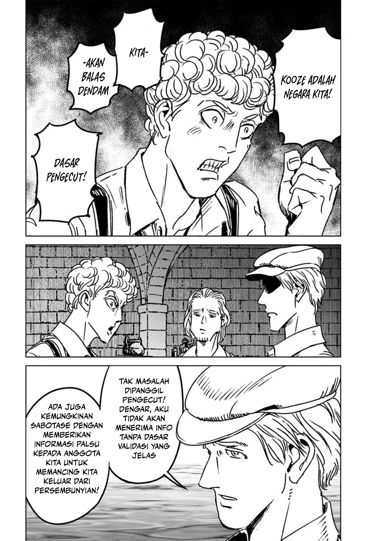 Nihonkoku Shoukan Chapter 45 - halaman 9