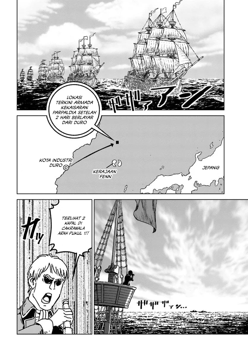 Nihonkoku Shoukan Chapter 46 - halaman 11