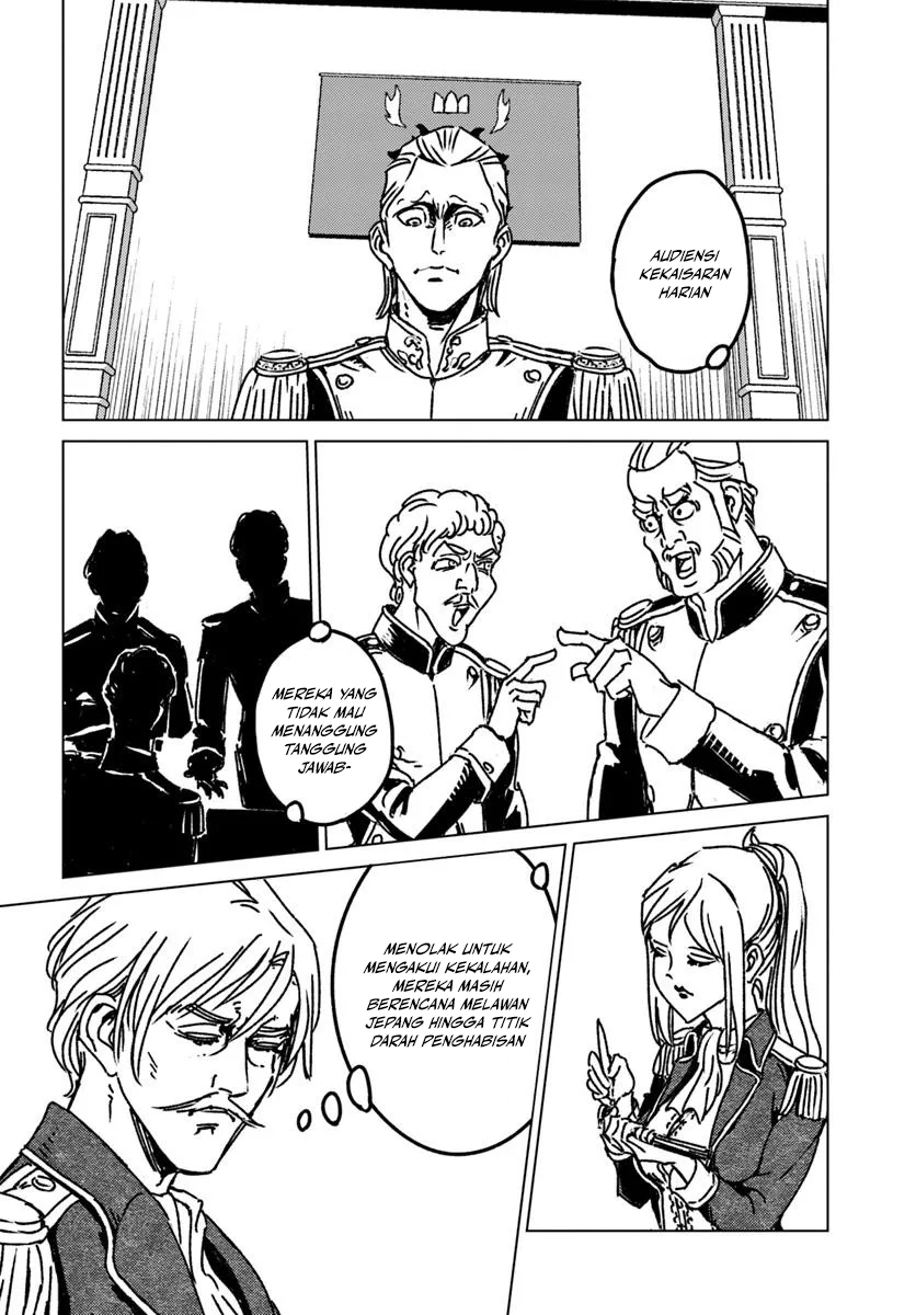 Nihonkoku Shoukan Chapter 46 - halaman 21