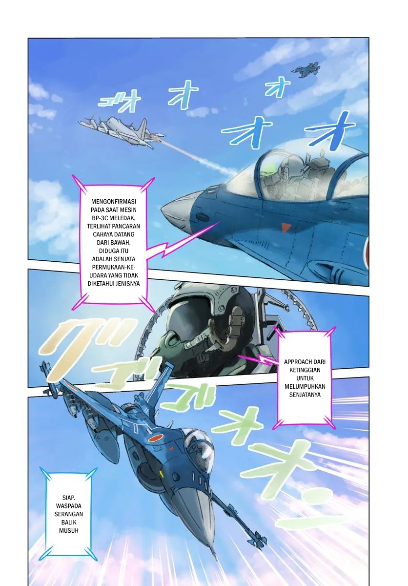 Nihonkoku Shoukan Chapter 46 - halaman 3